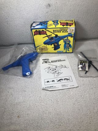 1989 Blue - Box Batman Batcopter Water Blaster Vintage Dc Comics Nib