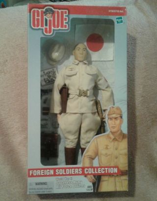 2000 Hasbro Gi Joe World War Ii Army Japanese Air Force Officer 12 " Action Figur