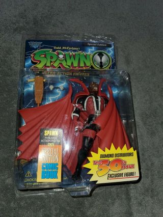 1996 Mcfarlane Series 1 Spawn Posable Action Figure Plus Special Edition.