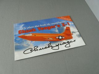 Flier Only (no Car) - 1/32 - Danbury - Chuck Yeager 