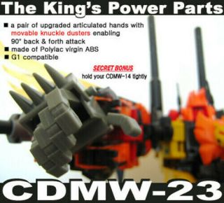 【free Ship】transformer Crazydevy Custom Cdmw - 23 G1 Predaking Fists