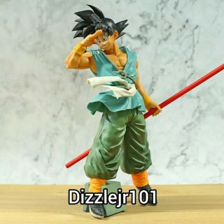 Dragon Ball Gt Son Goku Master Stars Piece Action Figure Collectible 12 "