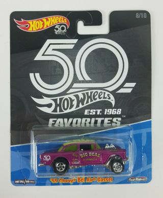 Hot Wheels 50th Anniversary Favorites ‘55 Chevy Bel Air Gasser Packaging