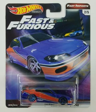 Nissan Silvia (s15) Fast & Furious Fast Imports Hot Wheels Packaging