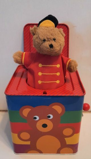 Fao Schwartz Musical Teddy Bear Jack In The Box Toys R Us Exclusive Toy 2011