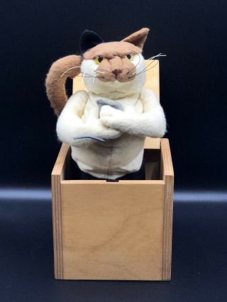 Jax Of Maine Vintage Jack In The Box - Cat And Mouse - Handmade By Jax Of Maine