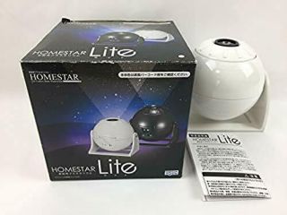 Homestar Lite Home Star Light Sega Toys Planetarium Starlight White Japan Import