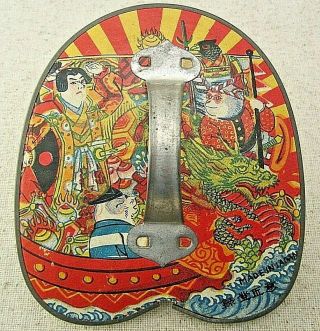 Vintage Old Toy Musical Accordion Japan Paper And Tin Dragon Dancers Geisha