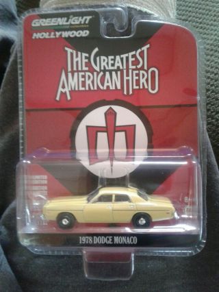 The Greatest American Hero 1978 Dodge Monaco 1/64 Greenlight.
