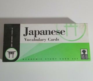 Japanese Vocabulary Flash Cards 1,  000 Set Vis - Ed Visual Education Academic Study