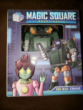 Ms Toys Transformers Ms - B10 Crane Hoist Magic Square Transformers