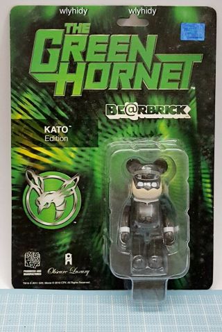 Green Hornet Bearbrick 100 Kato Edition 1 Pc Only Medicom Rare ==