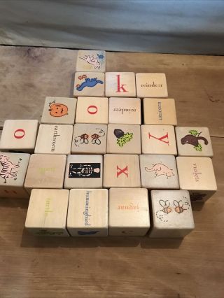 Pottery Barn Kids Alphabet Blocks