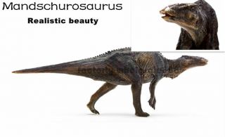 Pnso Rare Mandschurosaurus Dinosaur Figure Scientific Art Hadrosaurus Model 15