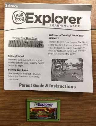 Leapfrog Leapster Explorer LeapPad The Magic School Bus Dinosaurs Game Cartridge 2