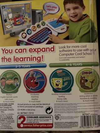 Computer Cool School Fun 2 Learn Sesame Street 2