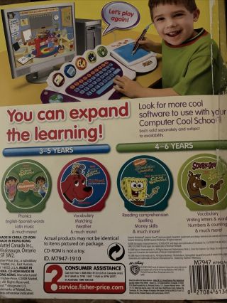 Computer Cool School Fun 2 Learn Sesame Street 3