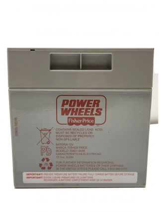 Power Wheels Gray Battery 12 Volt 00801 - 0638