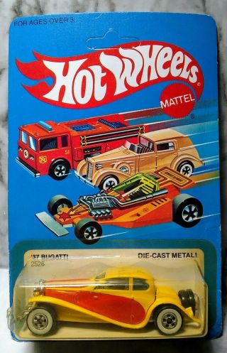 Vintage 1982 Hot Wheels 