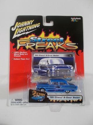 Johnny Lightning 1/64 Street Freaks ’55 Chevy 2 - Door Sedan