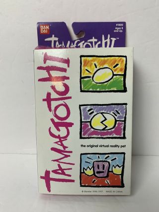 Ban Dai Tamagotchi 1996 - 1997 Complete Tab Pulled