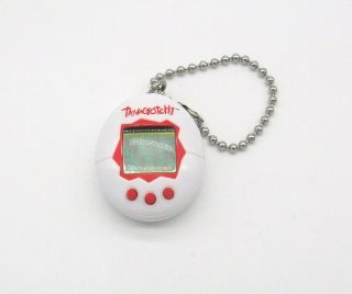 Bandai Tamagotchi Nano Pet White/red 1997 Virtual Pet Fine Toy