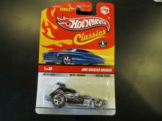 2009 Hot Wheels Classics Series 5 Amc Greased Gremlin Black With Protector