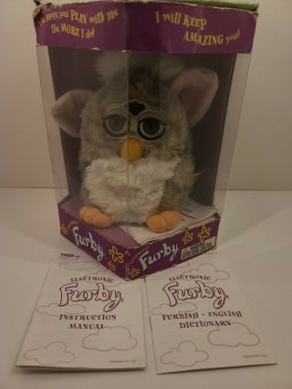 Tiger Electronics 1998 Furby (gray) Model 70 - 800 Without Tags Comes W/manuals