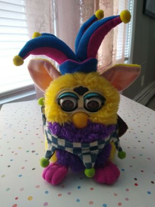 Vintage Furby Special Target Limited Edition 70 - 899  Not