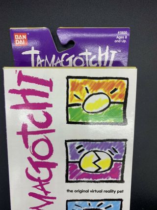 Tamagotchi Bandai White 1996 - 1997 English description Virtual Reality Pet Retro 3