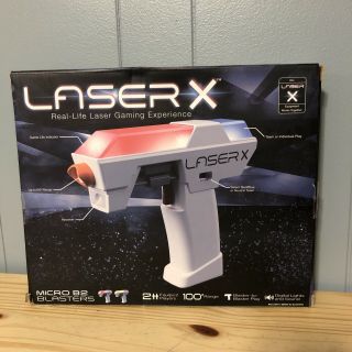 Laser X - Micro B2 Blasters Real - Life Laser Gaming Experience 2
