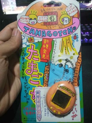 Tamagotchi Bandai Tamagot Vintage 1997