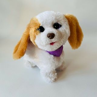 Furreal Friends Bouncy My Happy To See Me Puppy Interactive Barking Dog Plush