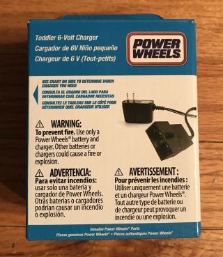 Pre - Owned Fisher - Price Power Wheels Blue Toddler 6 - Volt Battery Charger 099mpm2