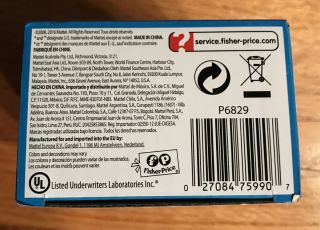 Pre - Owned Fisher - Price Power Wheels Blue Toddler 6 - Volt Battery Charger 099MPM2 3