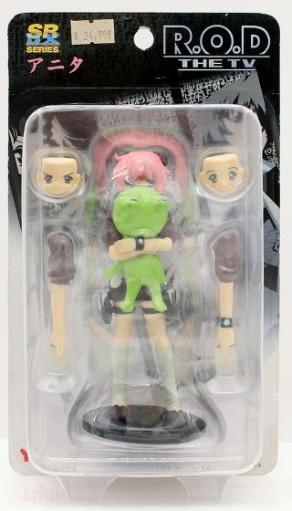 Yujin Real Figure Dx R.  O.  D Sr Series The Tv Anita King With Frog Figure