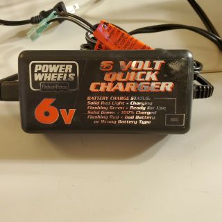 Powerwheels 6 Volt Quick Charger 00801 - 1184