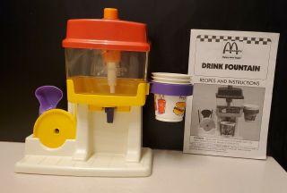 Mcdonalds Happy Meal Magic - Drink Fountain,  Accessories,  1993 Mattel