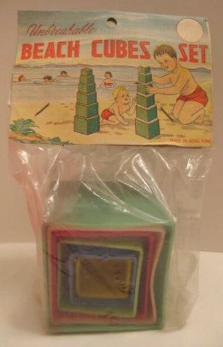 Old Plastic Colorful Beach Cube Block Set In Pkg - Sand Toy