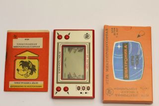 Game Elektronika Im 02 (nu Pogodi,  " Wolf & Eggs ").  Red,  Soviet Nintendo