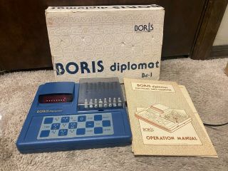Vintage 1970s Boris Diplomat Bd - 1 Electronic Chess Computer Box