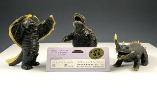 Slash Gamera Set Gamera Gyaos And Barugon - - Clear Black Gold Glitter Godzilla