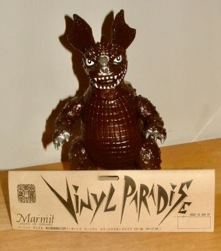 1997 Marmit Vinyl Paradise 10 " Tall Baragon Vinyl Figure Godzilla
