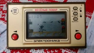 Soviet Ussr Elektronika Game Watch Funny Chef (clone Nintendo Fp - 24 Chef)