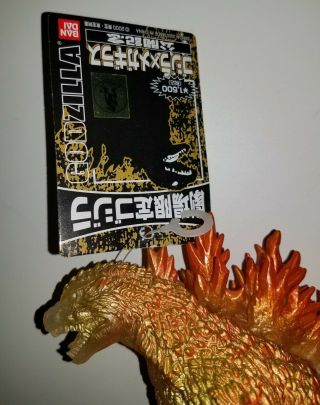 Bandai Godzilla Millennium 2000 GOLD THEATER EXCLUSIVE 6 