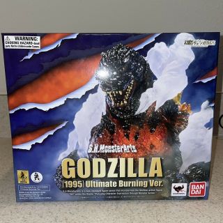 S.  H.  Monsterarts Godzilla 1995 Ultimate Burning Ver.