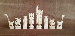 G709: Vintage Chinese Bone Chess Set In Custom Box / Board -