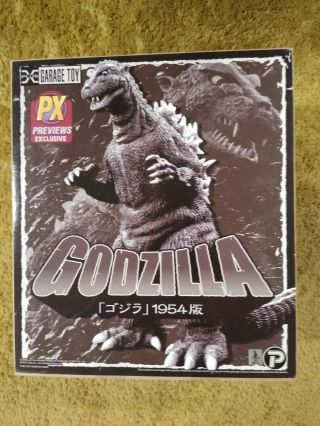 X Plus Godzilla 1954 30cm