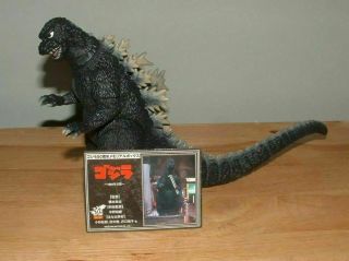 2005 Bandai 6 " 1984 Godzilla Vinyl With Card 50th Anniversary Memorial Box