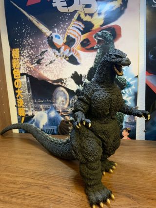 Ric Godzilla 1989 X - Plus Osaka Landing Vinyl Figure Biollante Kaiju Bandai Sakai